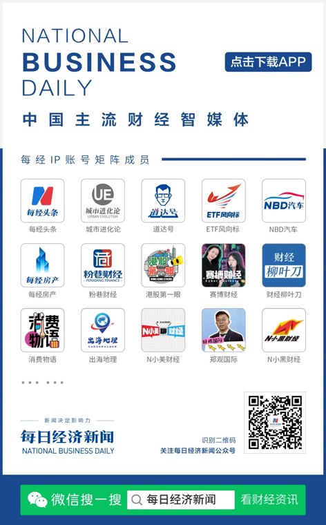一辆比亚迪唐电机总成脱落，比亚迪回应：非质量问题，涉事车辆发生严重底盘磕碰导致脱落